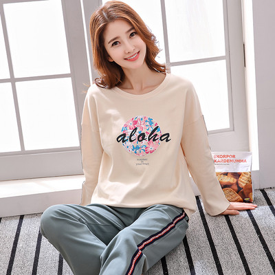 Дамска пижама - тениска с надпис и щампа и дълъг панталон с щампа