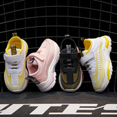 Детски маратонки в три нюанса подходящи за момичета и момчета