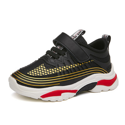 Детски маратонки в три нюанса подходящи за момичета и момчета