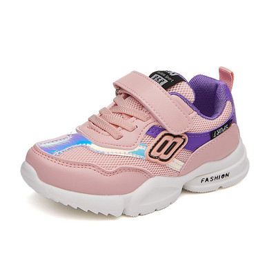 Детски маратонки подходящи за момичета и момчета в розово и черно