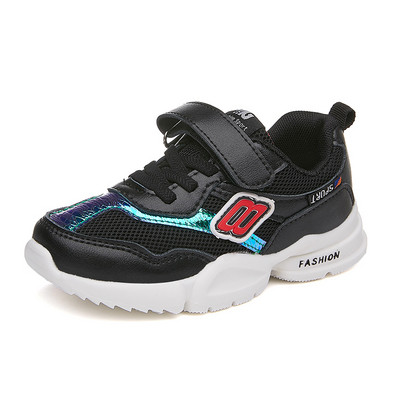 Детски маратонки подходящи за момичета и момчета в розово и черно