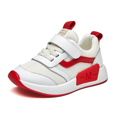 Детски маратонки подходящи за момичета и момчета - три цвята