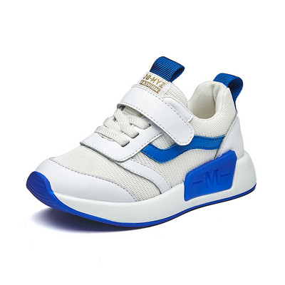 Детски маратонки подходящи за момичета и момчета - три цвята