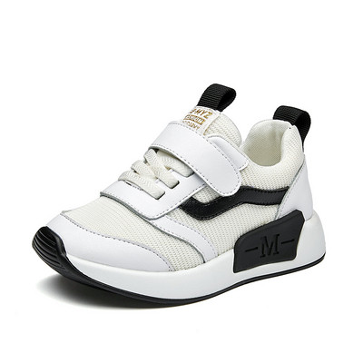 Детски маратонки подходящи за момичета и момчета - три цвята