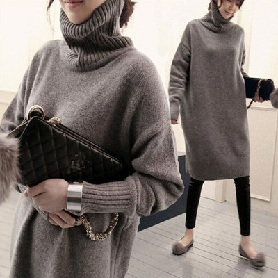 Плътна рокля за бременни жени с висока яка в черен и сив цвят