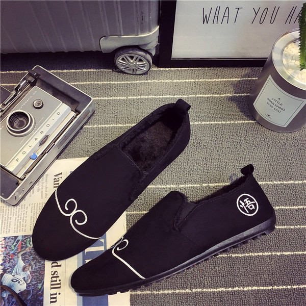 Есенни мъжки мокасини с цветна бродерия в черен цвят 