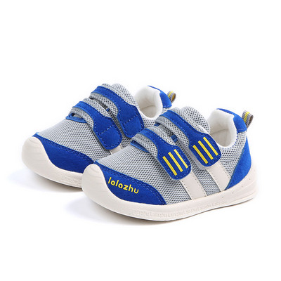 Детски обувки в четири цвята подходящи за момичета и момчета