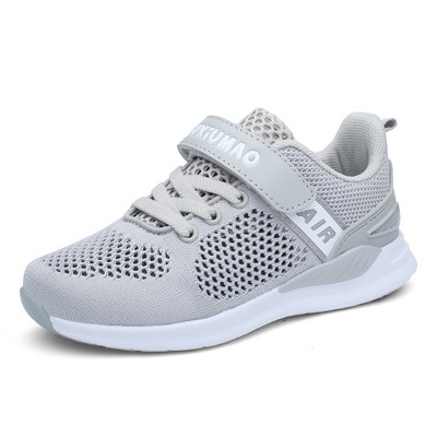 Детски маратонки от дишаща материя в няколко цвята за момчета