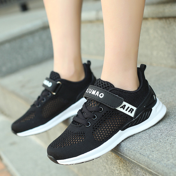 Детски маратонки от дишаща материя в няколко цвята за момчета