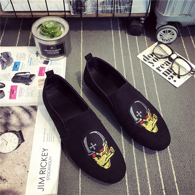 Спортно-ежедневни мъжки мокасини с цветна емблема в черен цвят 