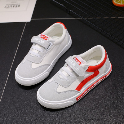 Детски кецове за момичета и момчета в няколко модела