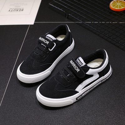 Детски кецове за момичета и момчета в няколко модела