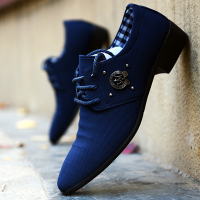 Мъжки официални обувки заострен модел в три цвята