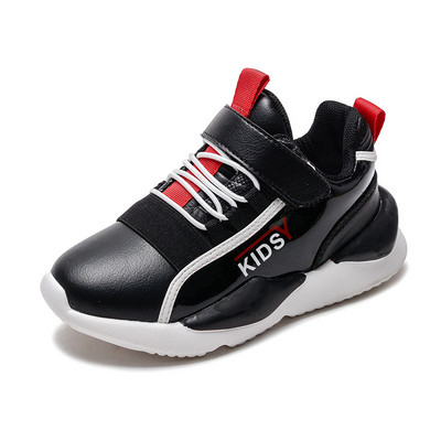 Модерни детски маратонки от еко кожа в два цвята за момчета