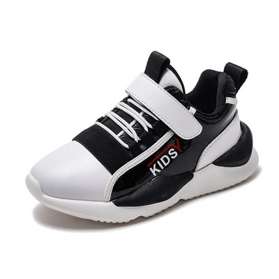 Модерни детски маратонки от еко кожа в два цвята за момчета