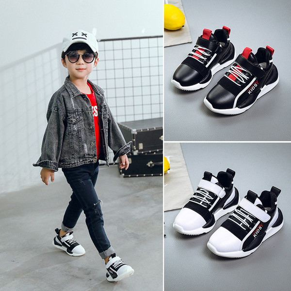 Модерни детски маратонки от еко кожа в два цвята за момчета