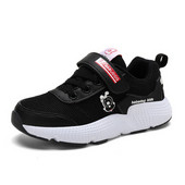 Модерни детски маратонки подходящи за момичета и момчета - няколко модела