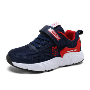 Модерни детски маратонки подходящи за момичета и момчета - няколко модела