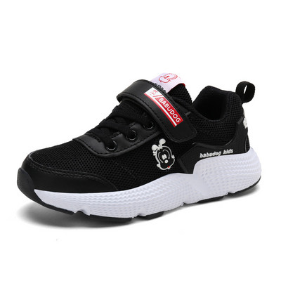 Модерни детски маратонки подходящи за момичета и момчета - няколко модела