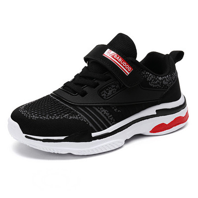 Модерни детски маратонки подходящи за момичета и момчета - няколко модела