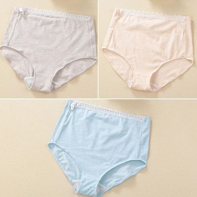 Εσώρουχα γυναικεία βαμβάκι για έγκυες γυναίκες - ένα σύνολο τριών τεμαχίων