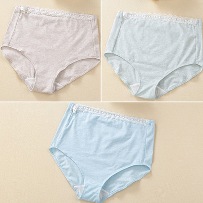 Εσώρουχα γυναικεία βαμβάκι για έγκυες γυναίκες - ένα σύνολο τριών τεμαχίων