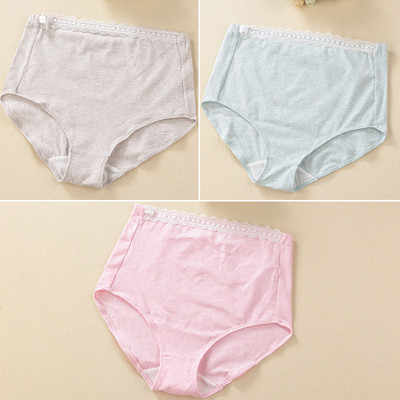 Εσώρουχα γυναικεία βαμβάκι για έγκυες γυναίκες - ένα σύνολο τριών τεμαχίων