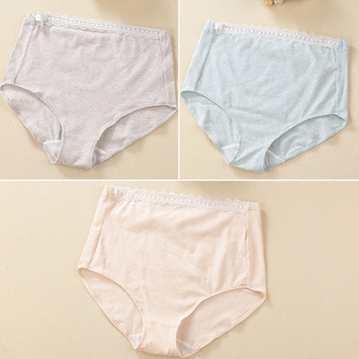 Εσώρουχα γυναικεία βαμβάκι για έγκυες γυναίκες - ένα σύνολο τριών τεμαχίων