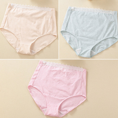 Εσώρουχα γυναικεία βαμβάκι για έγκυες γυναίκες - ένα σύνολο τριών τεμαχίων