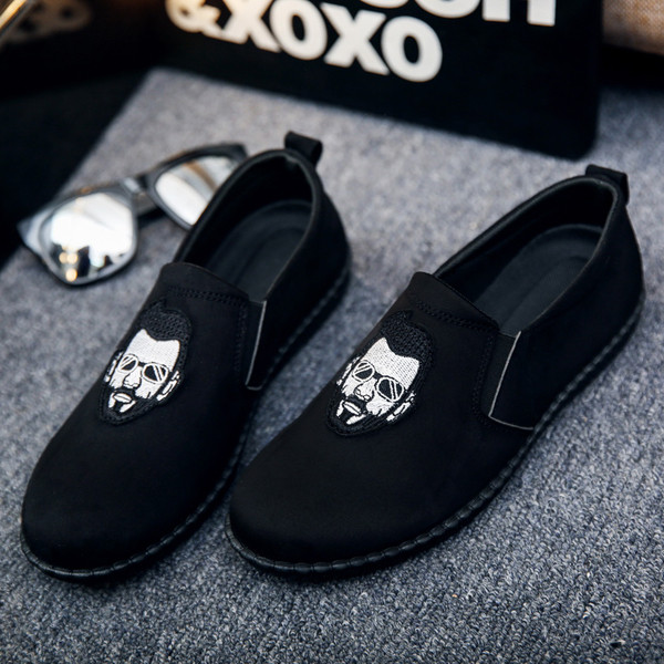 Ежедневни мъжки мокасини с цветна емблема в няколко цвята 