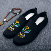 Ежедневни мъжки велурени мокасини с цветна бродерия