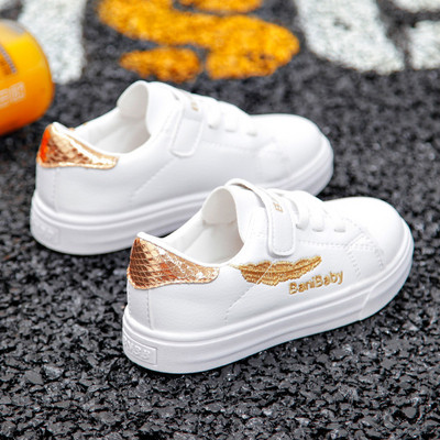 Модерни детски маратонки  за момичета в няколко модела