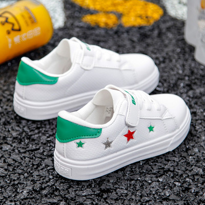 Модерни детски маратонки  за момичета в няколко модела