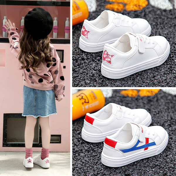 Модерни детски маратонки  за момичета в няколко модела