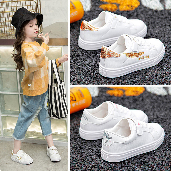 Модерни детски маратонки  за момичета в няколко модела