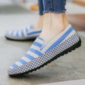 Ежедневни мъжки раирани  мокасини в два цвята