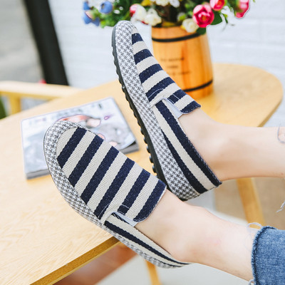 Ежедневни мъжки раирани  мокасини в два цвята