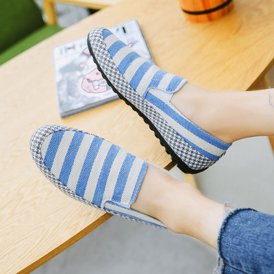 Ежедневни мъжки раирани  мокасини в два цвята