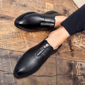 Мъжки официални обувки с цип