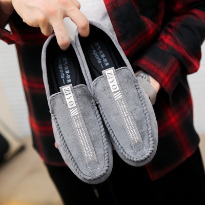 Модерни мъжки мокасини от велур в няколко цвята