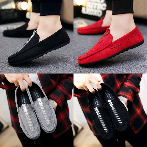 Модерни мъжки мокасини от велур в няколко цвята 