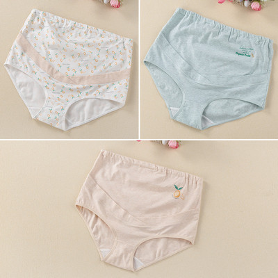 Εσώρουχα για έγκυες γυναίκες - σετ τριών τεμαχίων