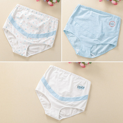 Εσώρουχα για έγκυες γυναίκες - σετ τριών τεμαχίων