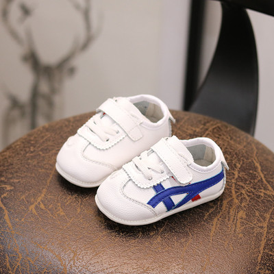 Детски обувки за момичета и момчета подходящи за ежедневие