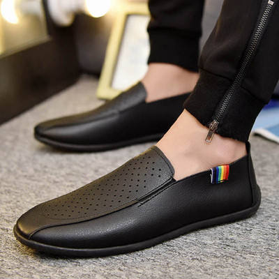 Модерни мъжки мокасини в няколко различни цвята