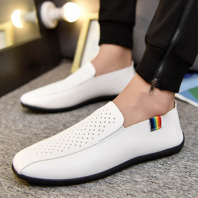 Модерни мъжки мокасини в няколко различни цвята