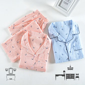 Дамска пижама в син и розов цвят