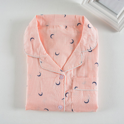 Дамска пижама в син и розов цвят