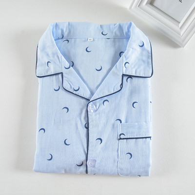 Дамска пижама в син и розов цвят