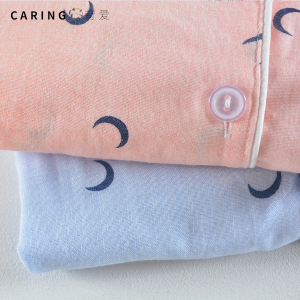 Дамска пижама в син и розов цвят